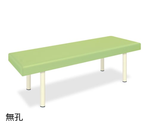 61-3450-ライムグリーン.jpg?v=