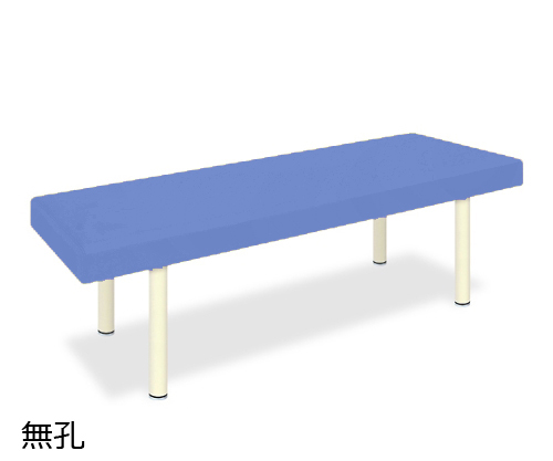 61-3451-72 DXマッサージベッド 幅70×長さ180×高さ50cm ライト