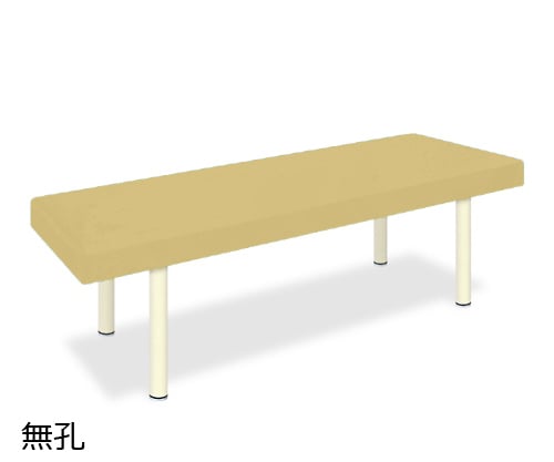 DXマッサージベッド 幅70×長さ180×高さ55cm アイボリー