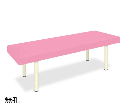 DXマッサージベッド 幅70×長さ180×高さ55cm ピンク