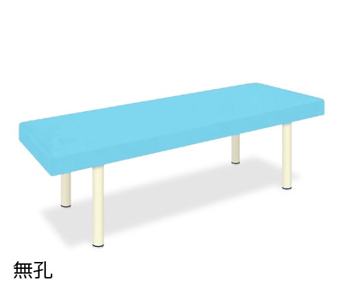 DXマッサージベッド 幅70×長さ180×高さ55cm スカイブルー