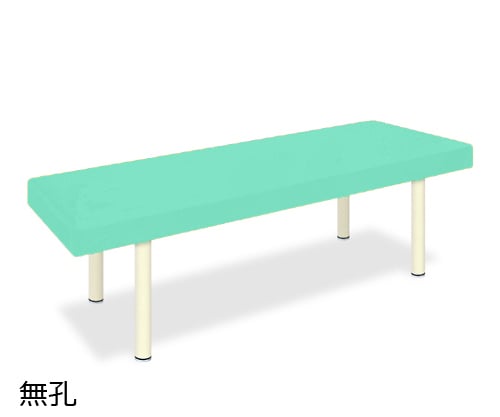 61-3452-52 DXマッサージベッド 幅70×長さ190×高さ55cm クリーム