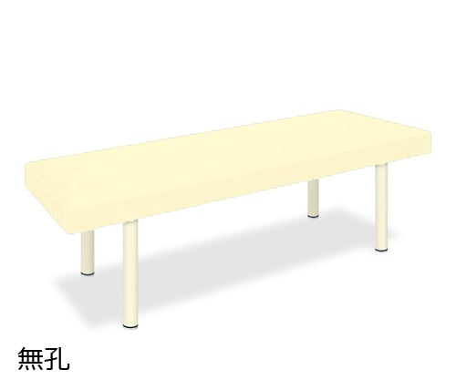 61-3452-52 DXマッサージベッド 幅70×長さ190×高さ55cm クリーム