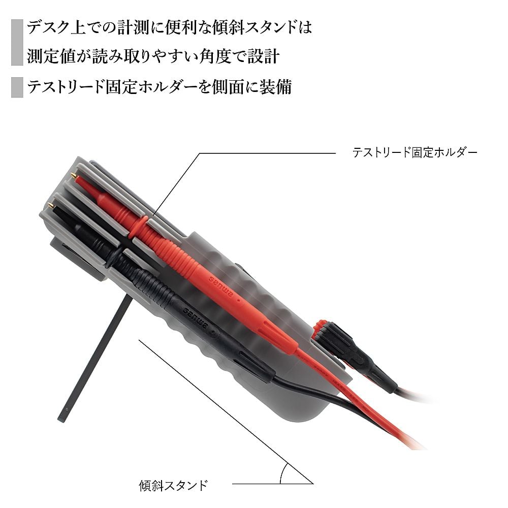 デジタルマルチメーター　多機能　CD732