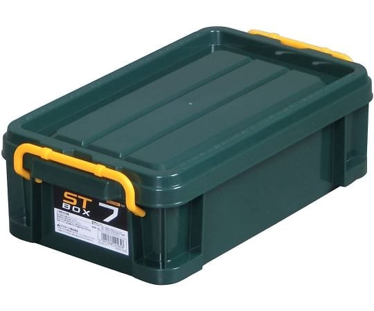 STボックス #7 ダークグリーン