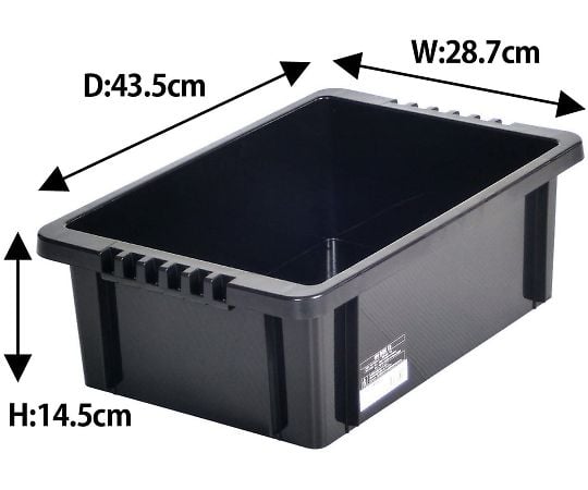 NVボックス #13 ブラック　443031