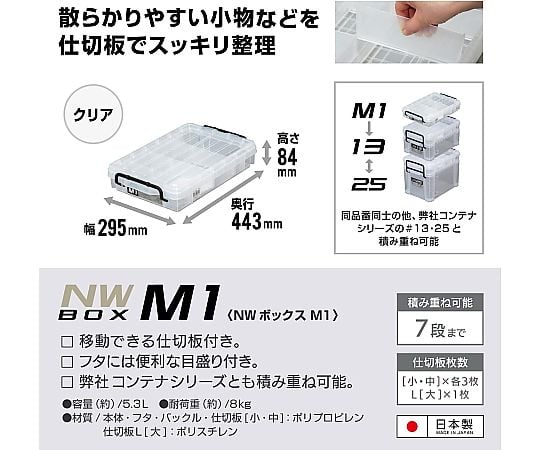 S-0349専用5379 ほか計13冊 ZF FRIEDRICHSHAFEN AG 9S 109 Spare Parts Catalog