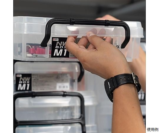 61-3519-74 NWボックス L1 443201 【AXEL】 アズワン