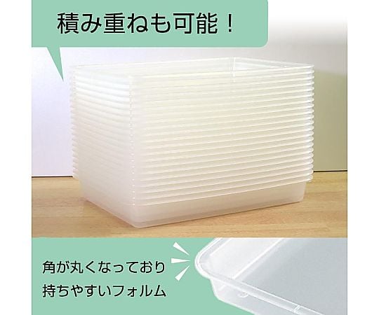 61-3519-98 なんでもトレー #350 446606 【AXEL】 アズワン