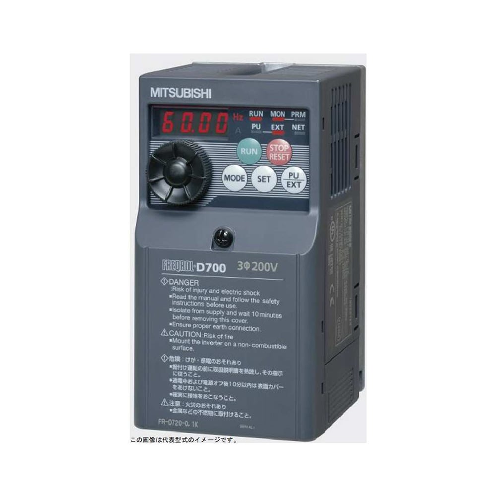 汎用インバータ FREQROL-D700シリーズ 200～240V 0.8A FR-D720-0.1K