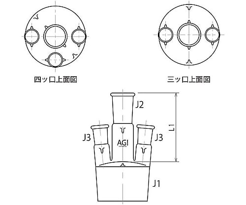 61-3629-50 重合フラスコカバー 3272-12M-4 【AXEL】 アズワン