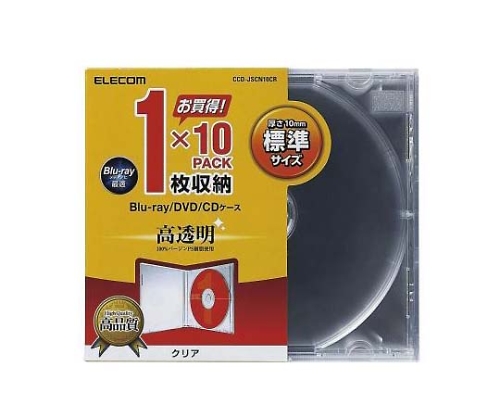 CD DVDプラケース 1枚収納 10パック クリア CCD-JSCN10CR