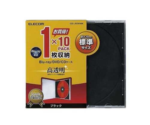 CD DVDプラケース 1枚収納 10パック ブラック CCD-JSCN10BK