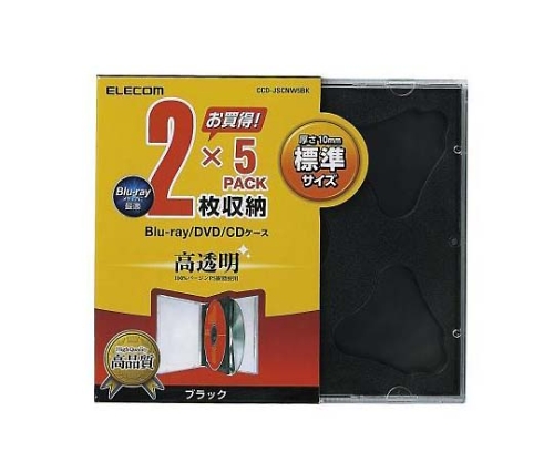 CD DVDプラケース 2枚収納 5パック ブラック CCD-JSCNW5BK