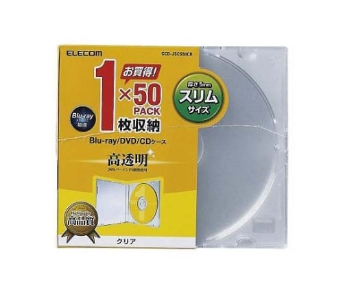 CD DVDスリムプラケース 1枚収納 50パック クリア