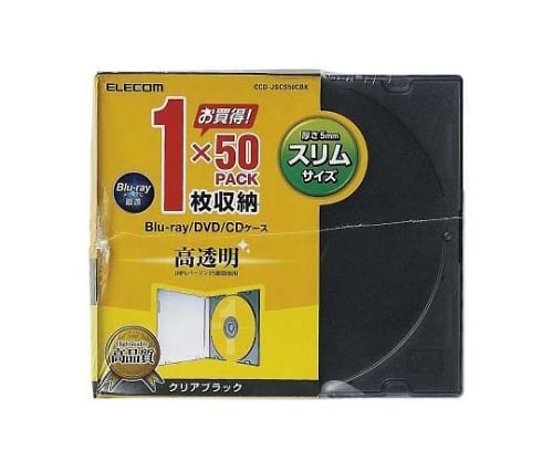 CD DVDスリムプラケース 1枚収納 50パック クリアブラック