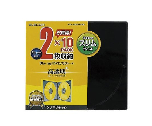 CD DVDスリムプラケース 2枚収納 10パック クリアブラック