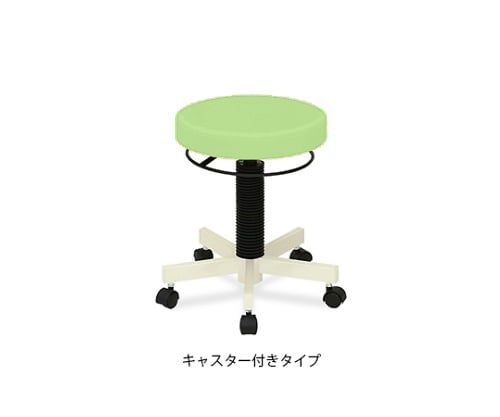 PTスツール(キャスター付き) 座面直径36×座高40～48㎝ ライムグリーン