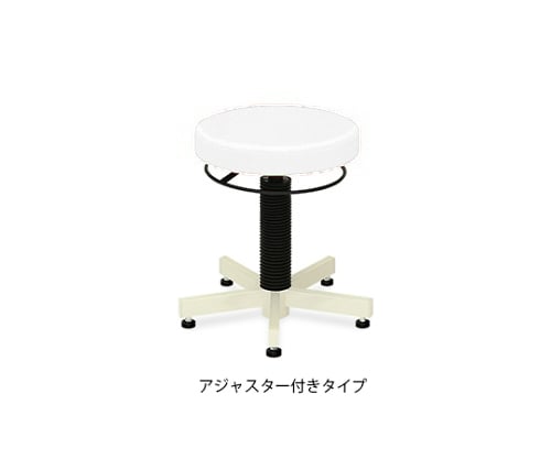 PTスツール(アジャスター付き) 座面直径36×座高36～44㎝ 白