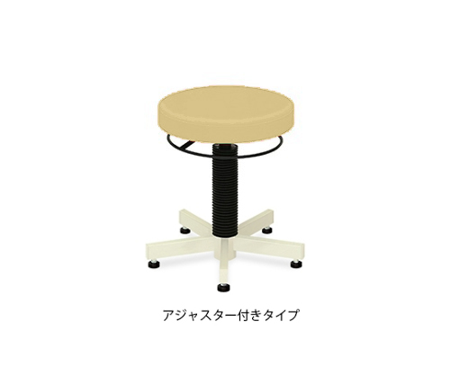 PTスツール(アジャスター付き) 座面直径36×座高36～44㎝ アイボリー