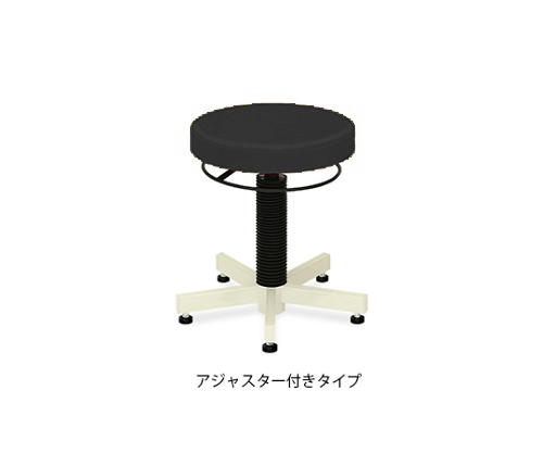 PTスツール(アジャスター付き) 座面直径36×座高36～44㎝ 黒
