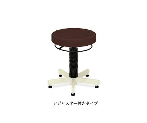 PTスツール(アジャスター付き) 座面直径36×座高36～44㎝ 茶