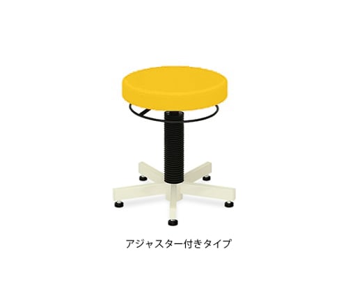 PTスツール(アジャスター付き) 座面直径36×座高36～44㎝ イエロー