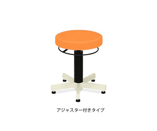 PTスツール(アジャスター付き) 座面直径36×座高36～44㎝ オレンジ