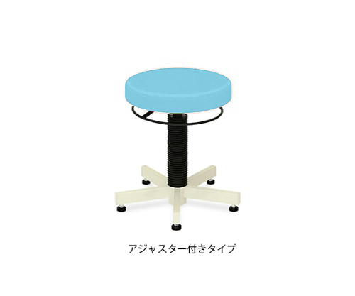 PTスツール(アジャスター付き) 座面直径36×座高36～44㎝ スカイブルー