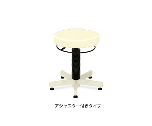 PTスツール(アジャスター付き) 座面直径36×座高36～44㎝ クリーム