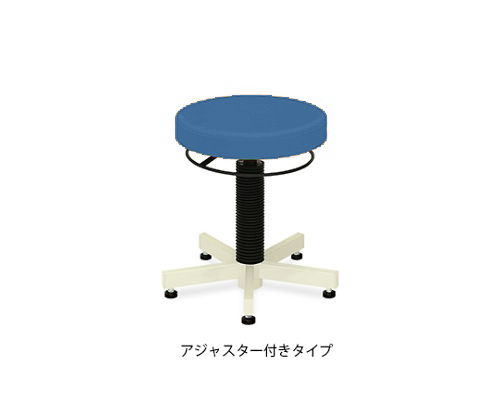 PTスツール(アジャスター付き) 座面直径36×座高36～44㎝ メディブルー