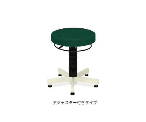 PTスツール(アジャスター付き) 座面直径36×座高36～44㎝ メディグリーン
