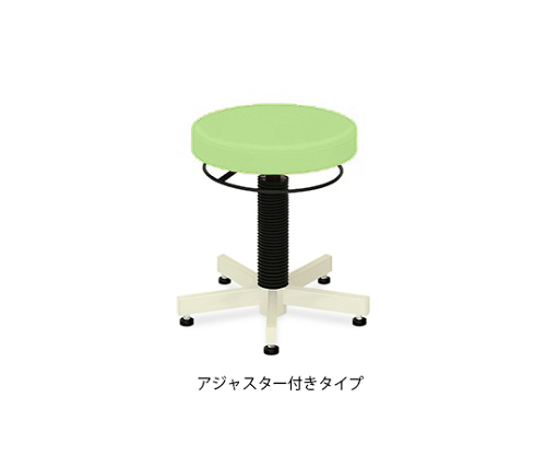 PTスツール(アジャスター付き) 座面直径36×座高36～44㎝ ライムグリーン
