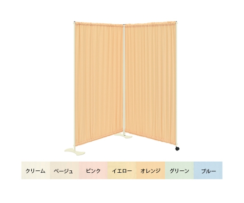2連セラピ 幅200(100×2枚)×高さ90cm グリーン