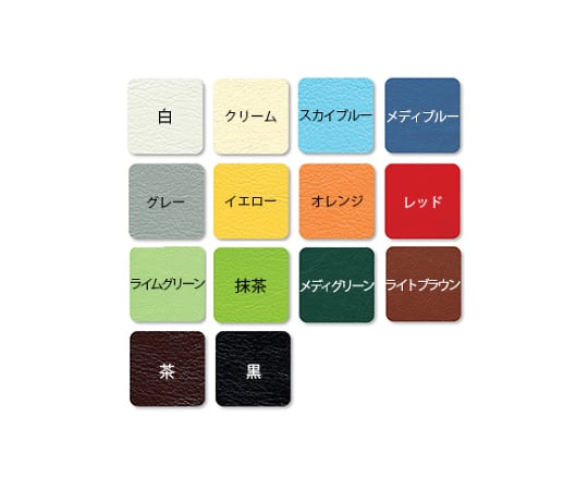 かどまるマクラ(中) 幅34×奥行16×高さ7.5cm オレンジ　TB-77C-110