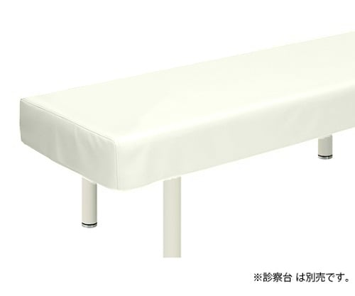 レザー製診察台カバー 幅60×長さ180cm 白