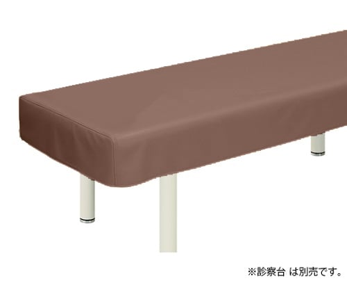 レザー製診察台カバー 幅65×長さ180cm ライトブラウン