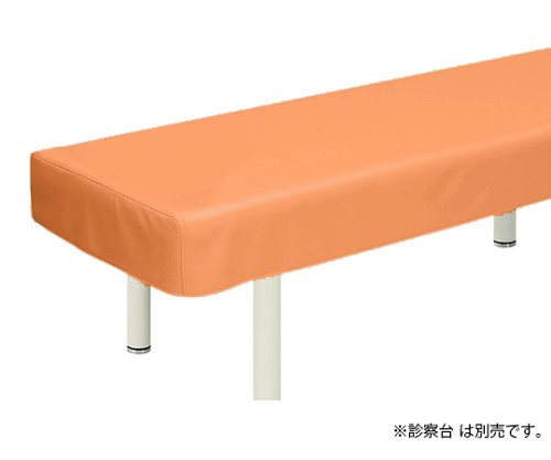 レザー製診察台カバー 幅65×長さ190cm オレンジ