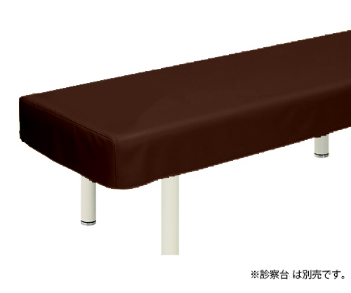 レザー製診察台カバー 幅70×長さ190cm 茶