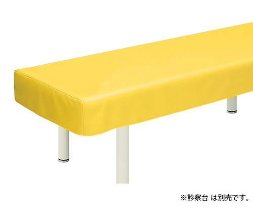 レザー製診察台カバー 幅70×長さ190cm イエロー