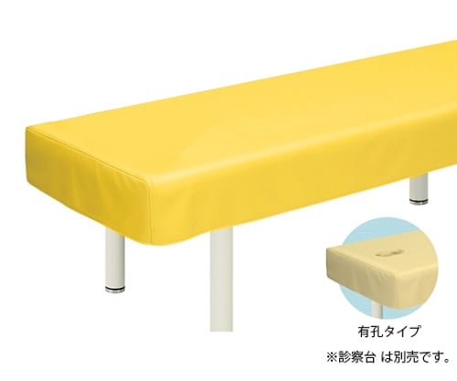 有孔レザー製診察台カバー TB-90U 幅70×長さ180cm 高田ベッド 【AXEL