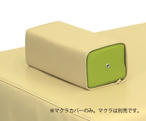 レザー製角マクラカバー マクラ幅27×奥行11×高さ9cm ピンク