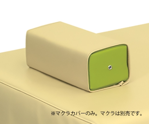 レザー製角マクラカバー マクラ幅27×奥行11×高さ9cm グレー