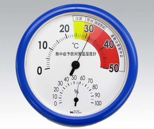 61-3734-34 熱中症予防対策温湿度計 210010／SN-902