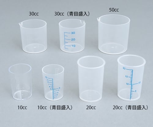 61-3739-81 薬杯3号(30cc) 滅菌済 100個 820310