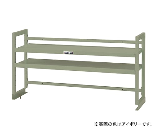 ワークテーブル架台 棚板2段タイプ