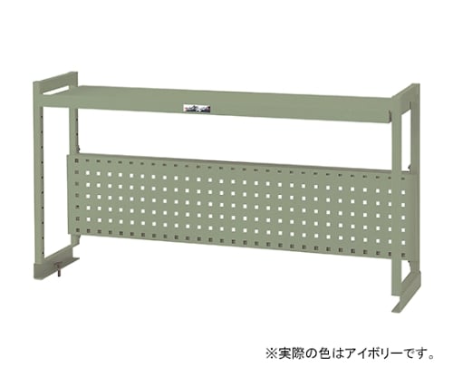 ワークテーブル架台 棚板1段+パンチングパネルタイプ