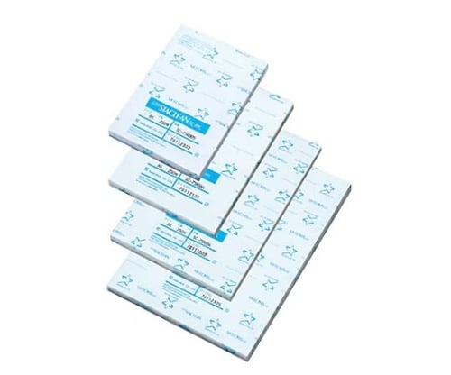 スタクリン イエロー A3  1ケース(5冊入)