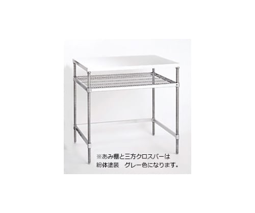 立ち作業用ワークテーブル　D460×W1220×H880mm