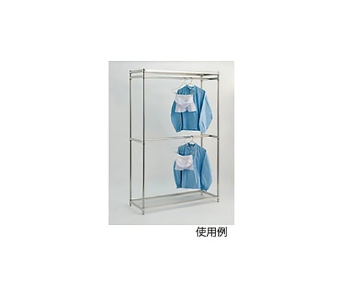 ステンレスハンガーラック